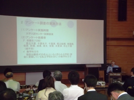 大木先生