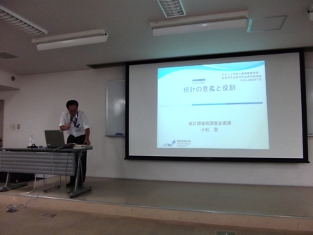 講義１