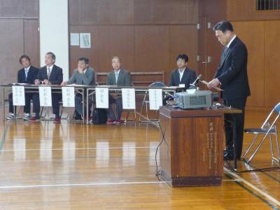 数学部会総会